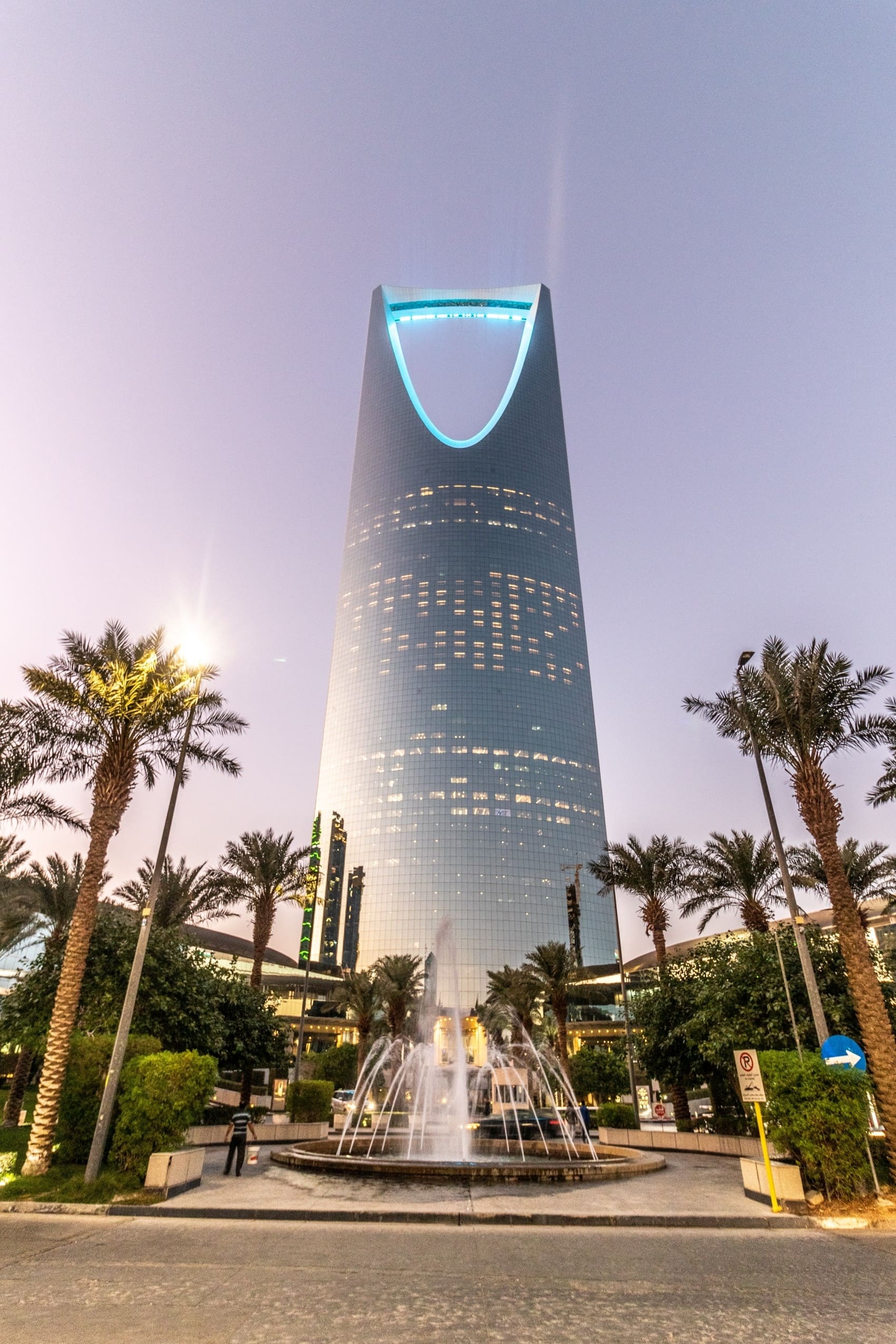 Granada Business Image